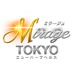 ミラージュ東京